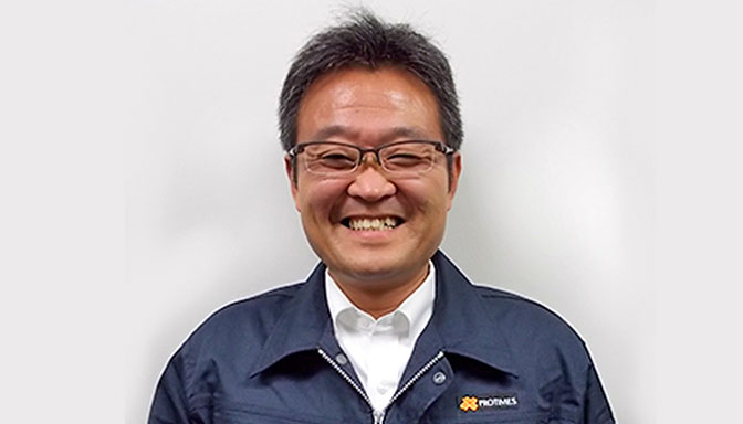 代表取締役 後藤 正樹