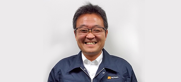 代表取締役 後藤 正樹